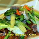 Resepi Masakan Cina APK