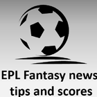 EPL Fantasy news, tips and sco simgesi