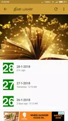 Raasi Palan (தினசரி ஜோதிடம்) XAPK download