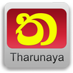 Tharunaya  Reporter in news