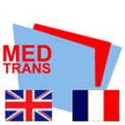 english-french-MedTrans アイコン