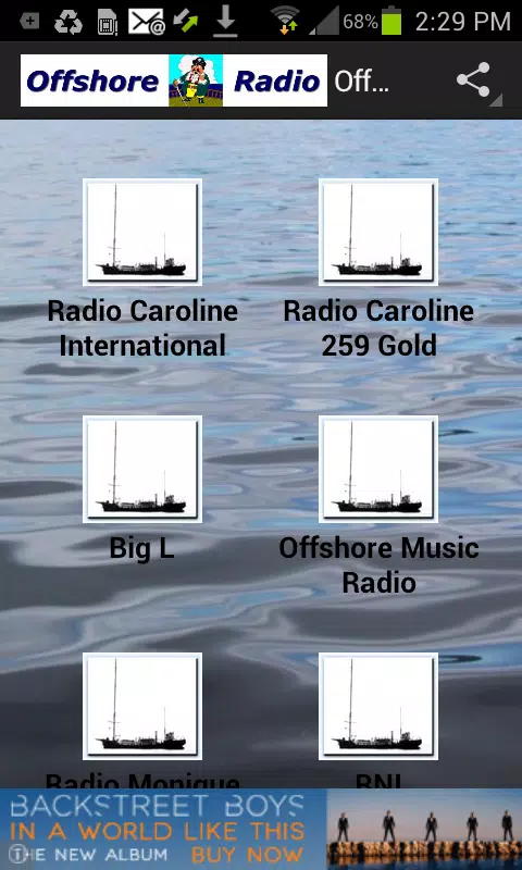 Offshore Radio APK for Android Download