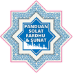 Panduan Solat Fardhu dan Sunat