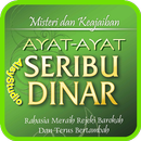 Rezeki Barokah Ayat 1000 Dinar APK