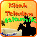 Kisah Teladan Islamik biểu tượng