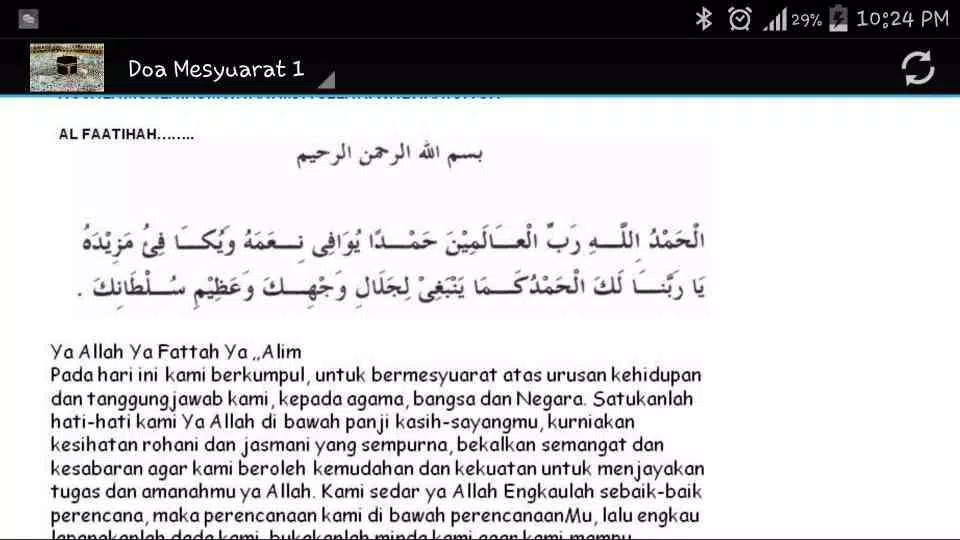 Bacaan Doa Mesyuarat