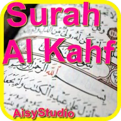 Surah Al Kahf Mp3 dan Tafsir APK Herunterladen