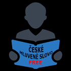 České mluvené slovo アイコン