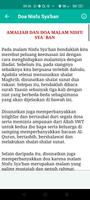 YASSIN, Tahlil & Himpunan DOA Screenshot 1