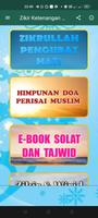 Zikir Ketenangan Jiwa পোস্টার