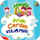 Buku Cerita Untuk Minda CERDAS APK