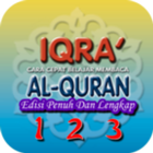 Mengaji IQRA (Buku - 1,2,3) Zeichen