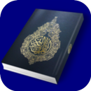 AL-Quran Qarim Full - 30 Juz APK