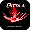 BID'AH Hukum dalam Islam