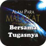 Mari Mengenal Malaikat & Tugas أيقونة