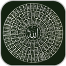 ASMA-UL-HUSNA & Kebaikan APK