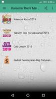 Kalendar Kuda MALAYSIA - 2019 Ekran Görüntüsü 1