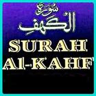 آیکون‌ Surah al Kahf