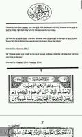 برنامه‌نما Surah al Kahf عکس از صفحه