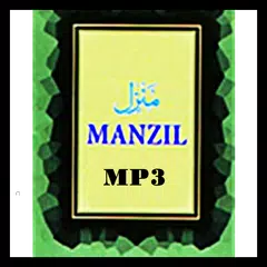 Manzil Mp3 - Ruqyah APK Herunterladen