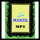 Manzil Mp3 - exorcisme APK