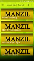 Manzil Mp3 - Ruqyah ポスター