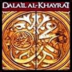 Dalaail u'l Khayraat icône
