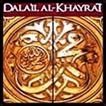 Dalail al Khayrat