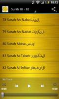 Mahmoud Al Hussary Quran MP3 screenshot 1