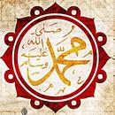 99 Selawat Nabi, Asmaul Husna APK