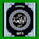 Surah Waqiah MP3 APK