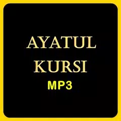 Ayatul Kursi MP3 APK 下載