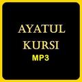 Ayatul Kursi MP3