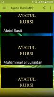 Ayatul Kursi MP3 โปสเตอร์