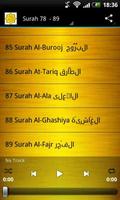 Saad Al Ghamidi Quran MP3 اسکرین شاٹ 1