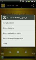 Saad Al Ghamidi Alcorão MP3 imagem de tela 2