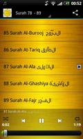 1 Schermata Maher Moagely Quran MP3