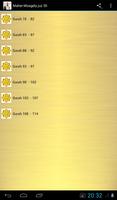 Maher Moagely Quran MP3 screenshot 3