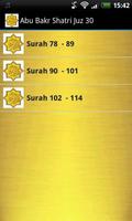 Abu Bakr Shatri Coran MP3 capture d'écran 2