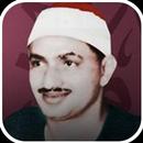 Muhammad al Minshawi Quran MP3 APK