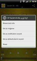 Ahmed Al Ajmi Quran Mp3 Screenshot 1