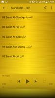 3 Schermata Mishary Rashed Alafasy Quran