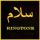 Salam Sonnerie APK