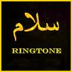 Salam Islamic Ringtone