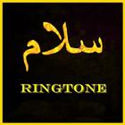 Salam Islamic Ringtone আইকন