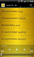 Shaikh Ali Huthaify Coran MP3 capture d'écran 1