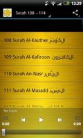 Fares Abbad Quran MP3 screenshot 1