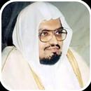 Cheikh Ali Jaber Coran MP3 APK