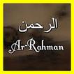 Surat Ar Rahman