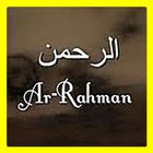 Surat Ar Rahman icône